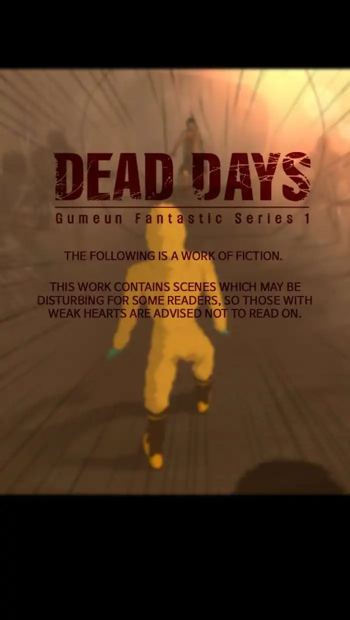 DEAD DAYS Chapter 36 1